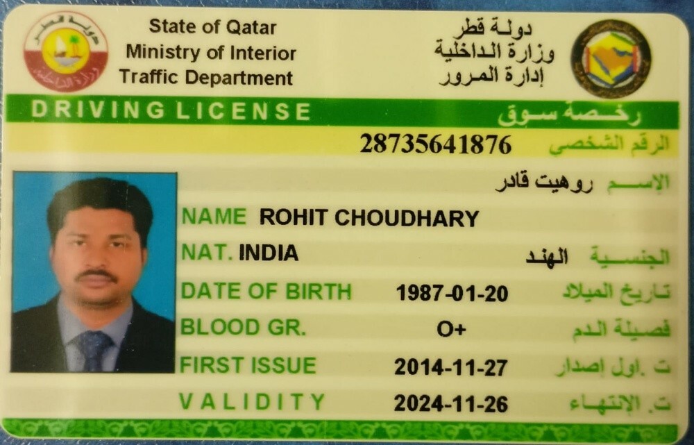 متوفر سائقين - 3