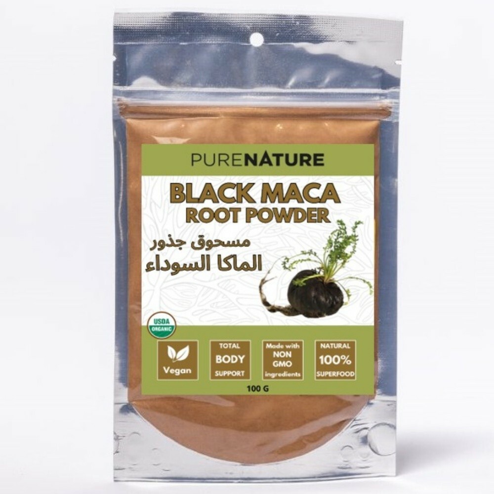 مسحوق الماكا السوداء - 1