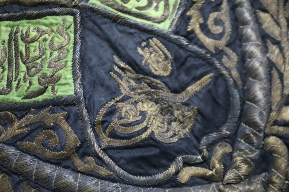 سجادة نادرة - 7