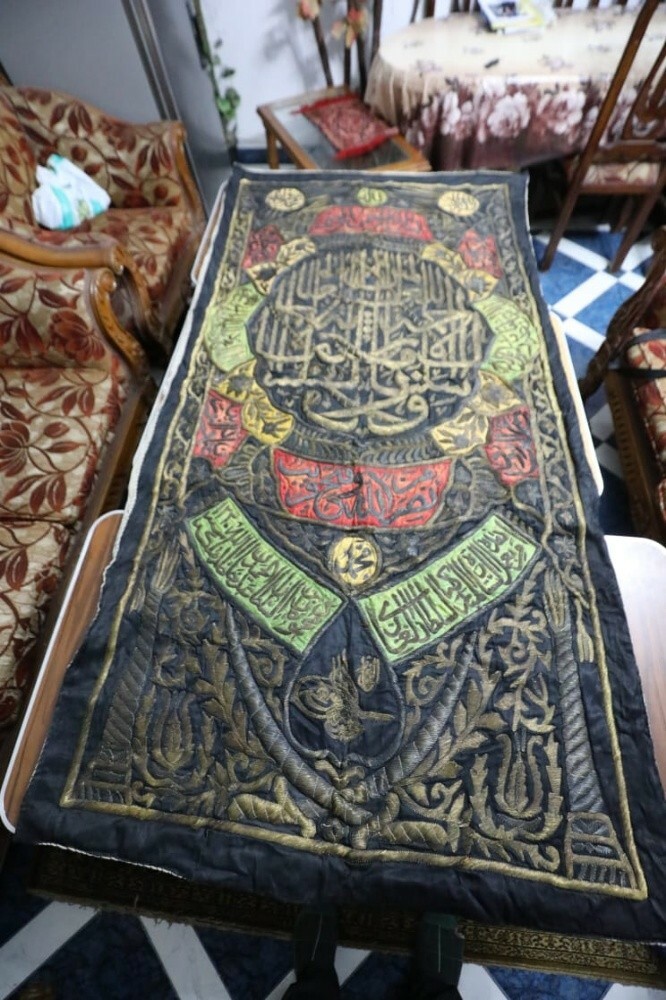 سجادة نادرة - 2