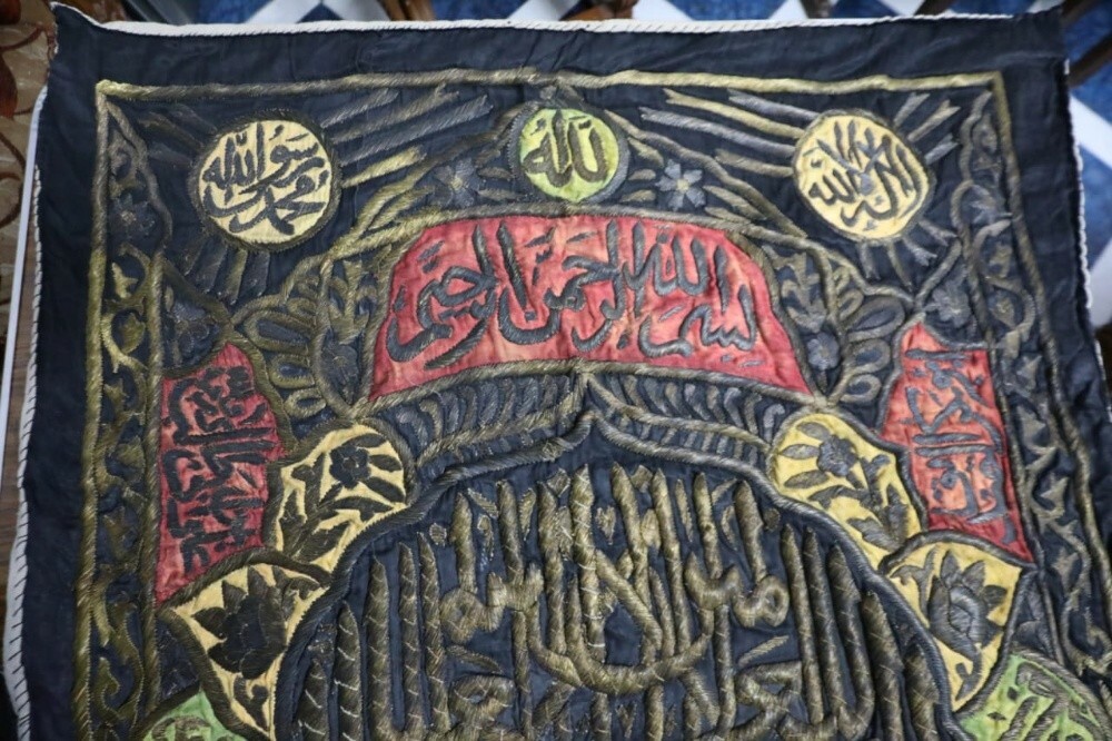 سجادة نادرة - 6