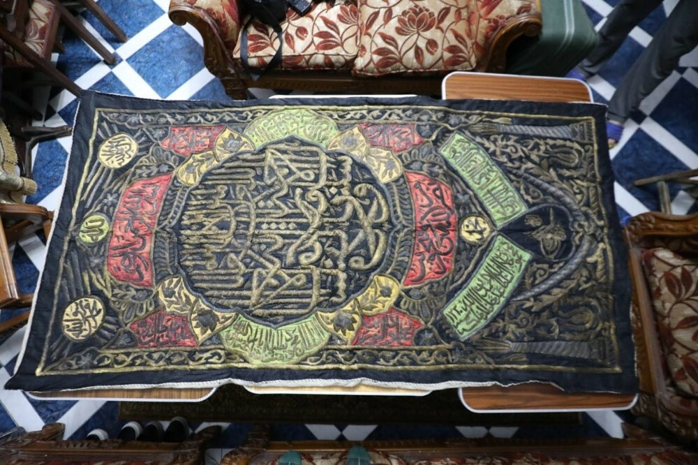 سجادة نادرة - 3
