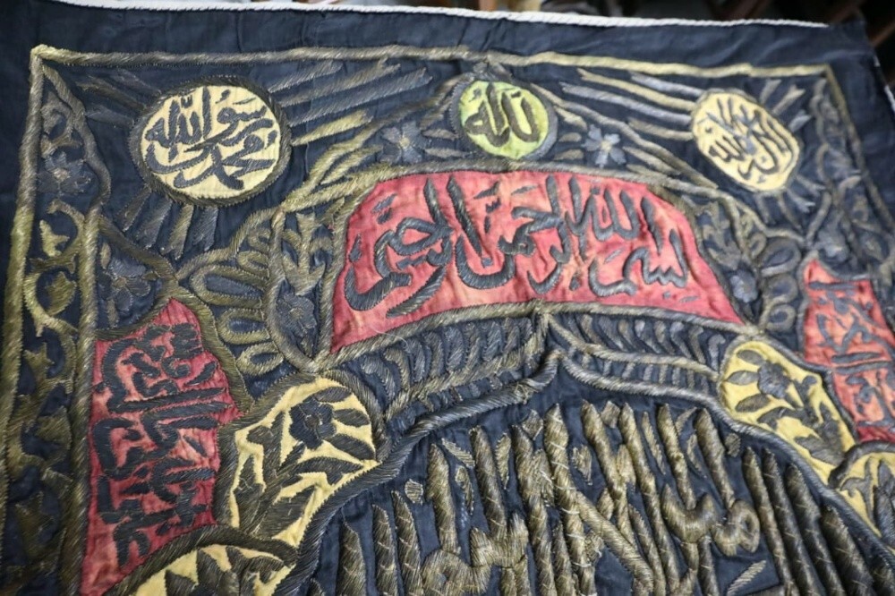 سجادة نادرة - 4