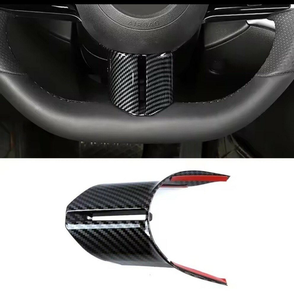 Mercedes accessories - 6