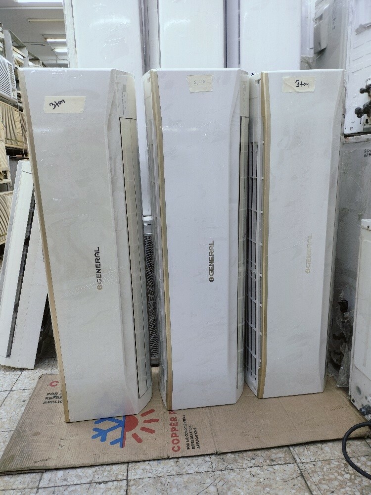 General split A/C for sell - 2