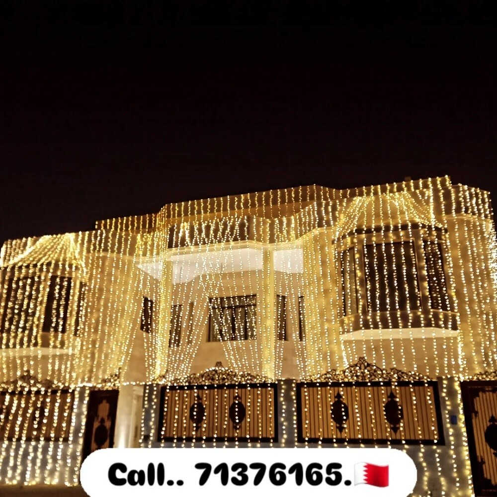 wedding lighting decorations - 8
