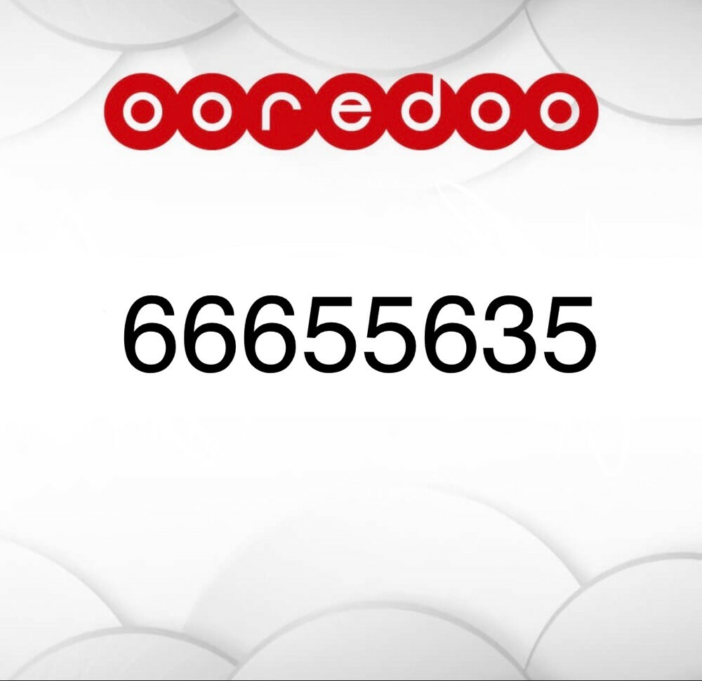 phone number for sale - 1