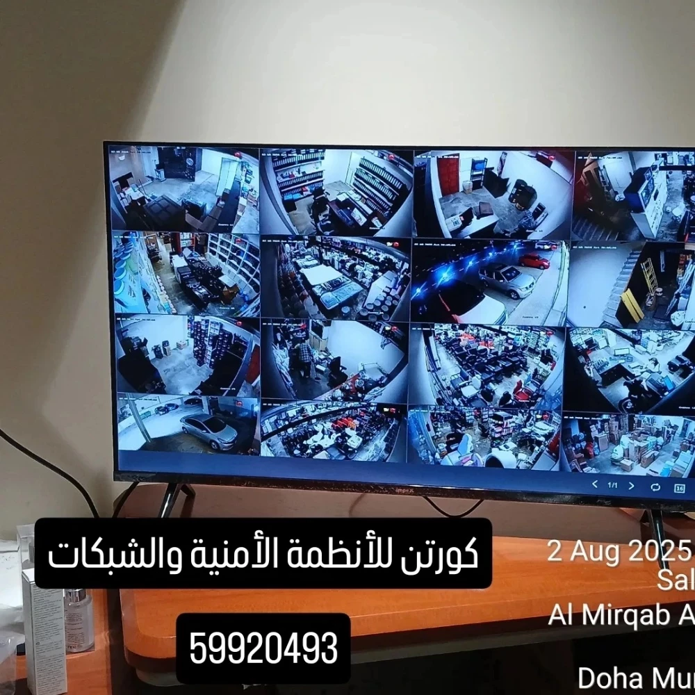 فني كاميرات مراقبة خبرة 6 سنوات - 3