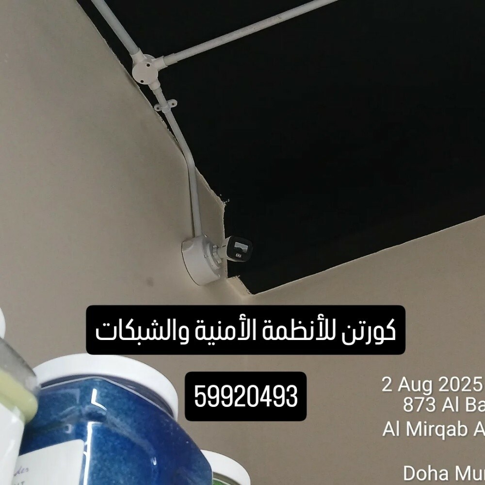 فني كاميرات مراقبة خبرة 6 سنوات - 7
