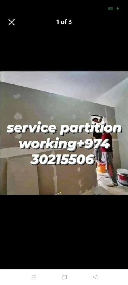 Partition working Call 30215506 - 1