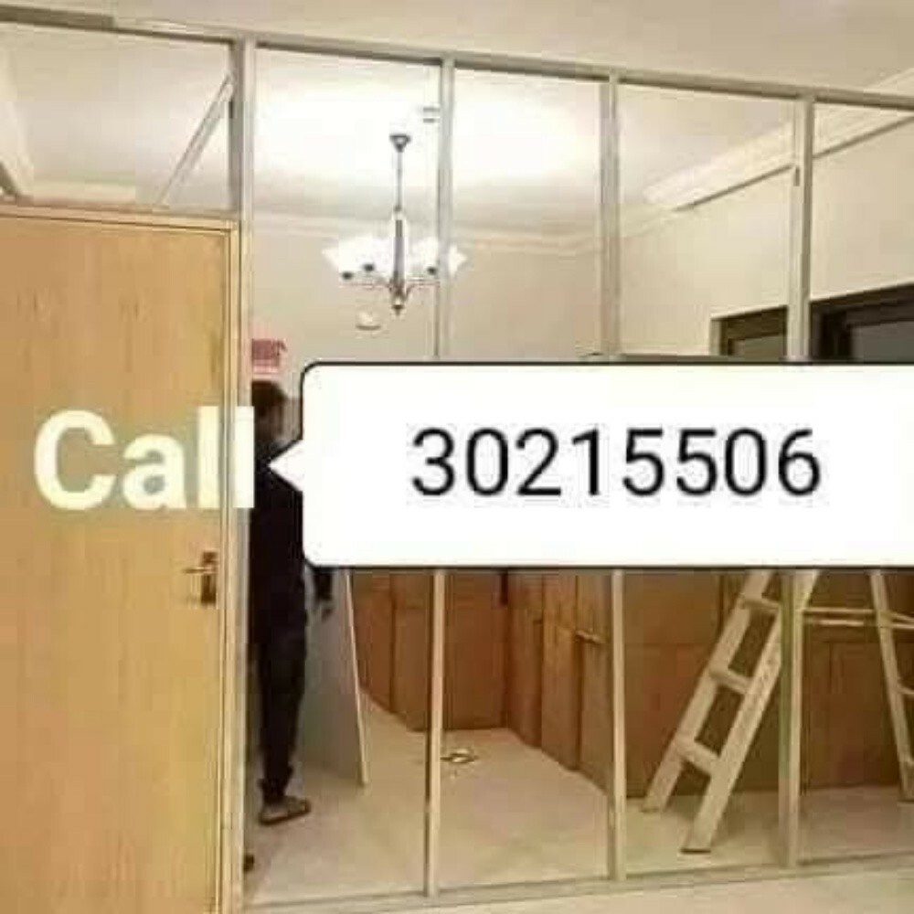 Partition working Call 30215506 - 2