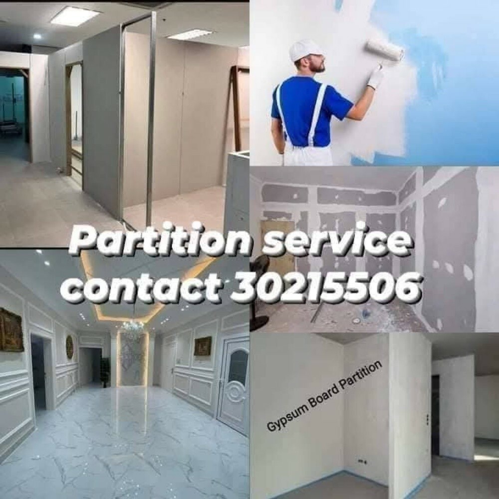 Partition working Call 30215506 - 3