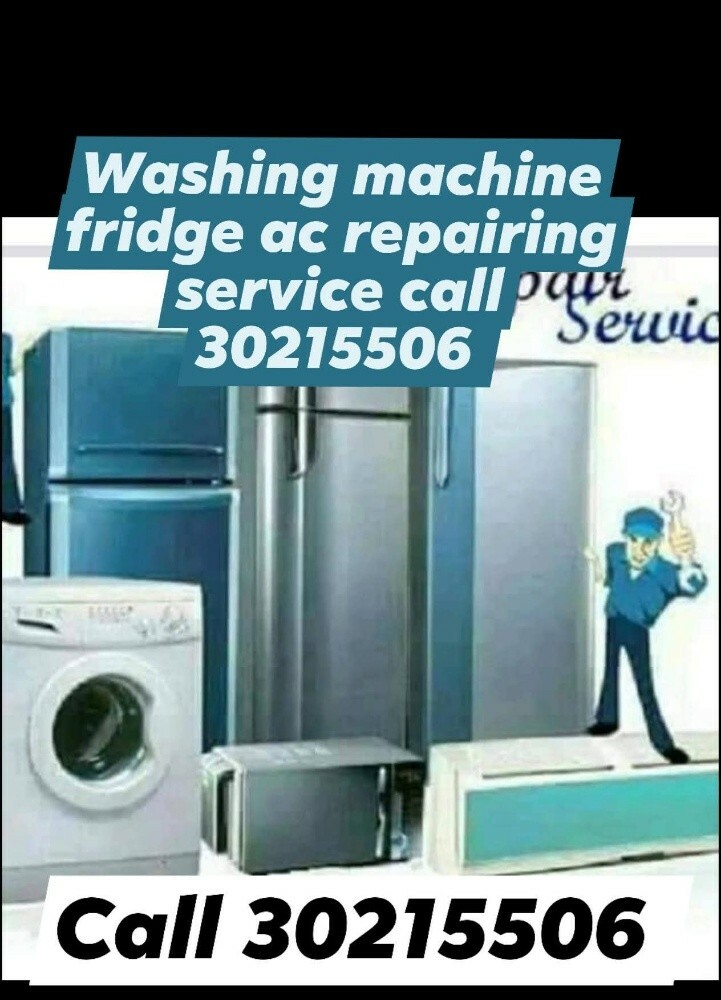 washing machine repairing - 1