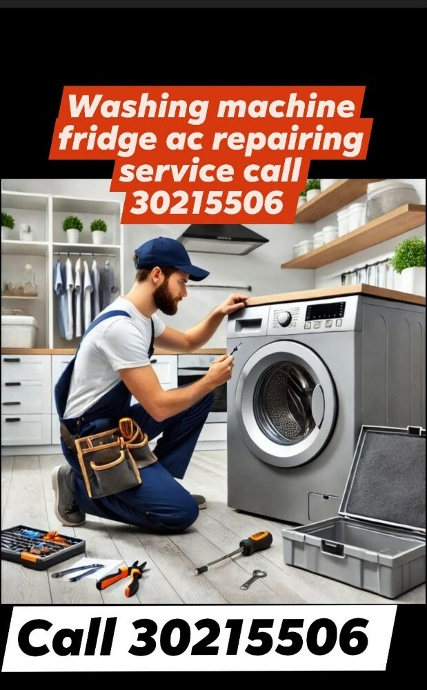 washing machine repairing - 3