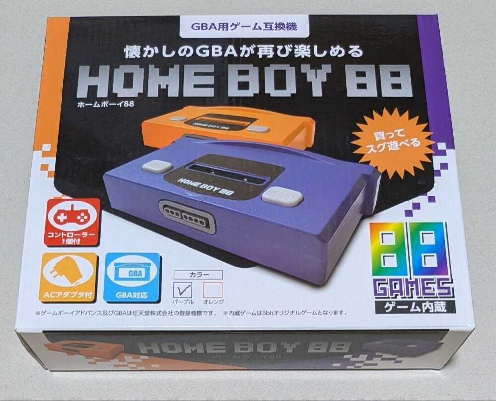 homeboy 88 gba console ! - 1