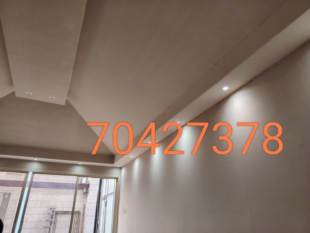 70427378 - 19