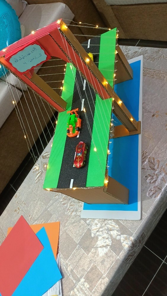 School project design - 4