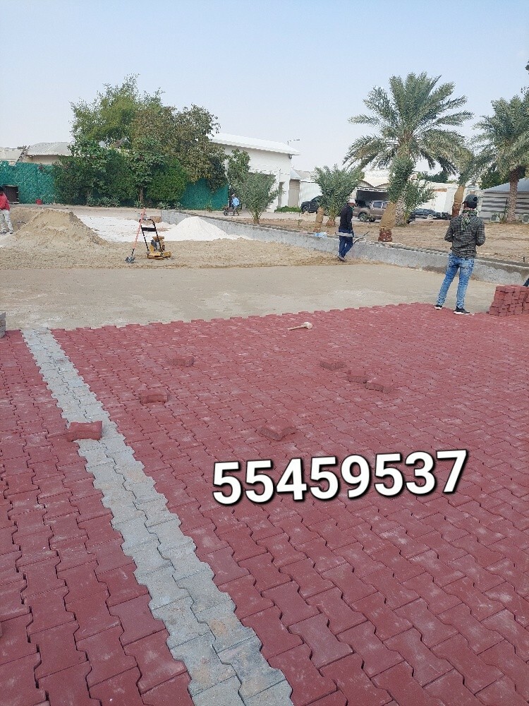 مقاولات - 4
