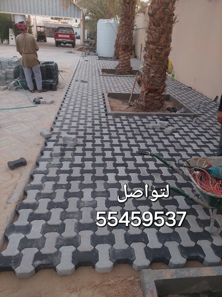 مقاولات - 1