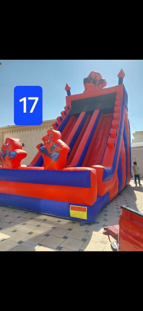 امتداد للنطاطيات 77450438# - 7