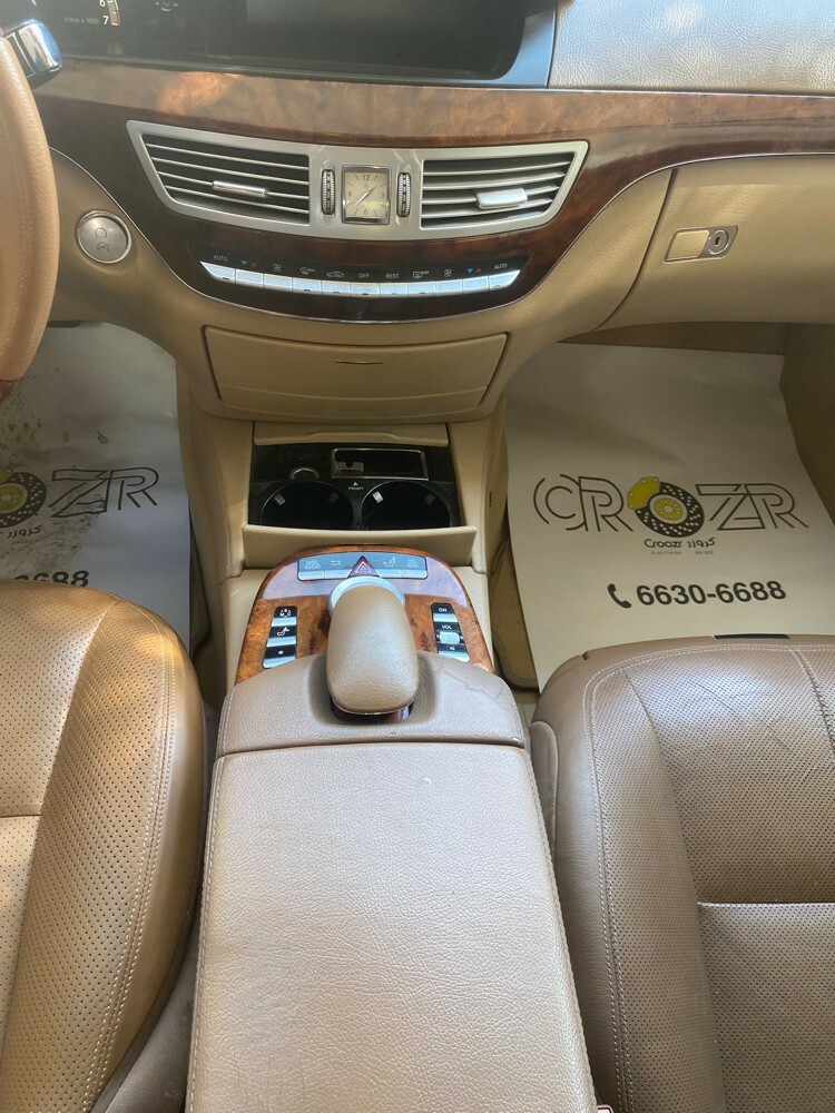 اس 350 للبيع او للبدل - 1