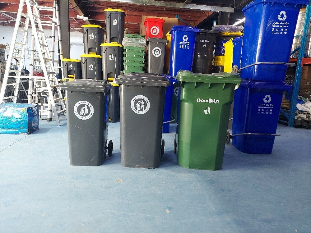 للبيع قمامة - 1
