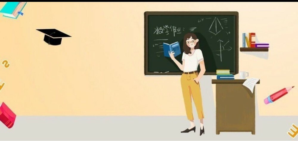 ميس فاطمة - 1