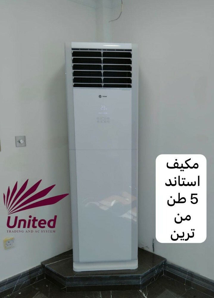 Ac Repair fixing servicing & sell - 14