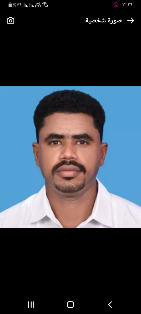 عبدالرحيم احمد الامام - 1