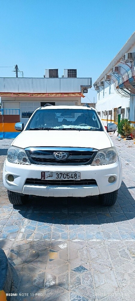 sale - 1