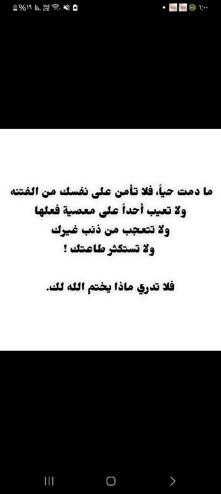 سيد محمد عثمان - 1