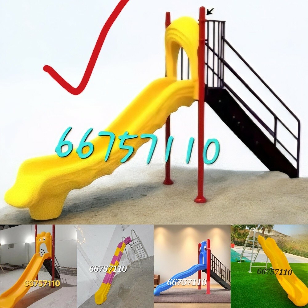 Sliding for kids - 1
