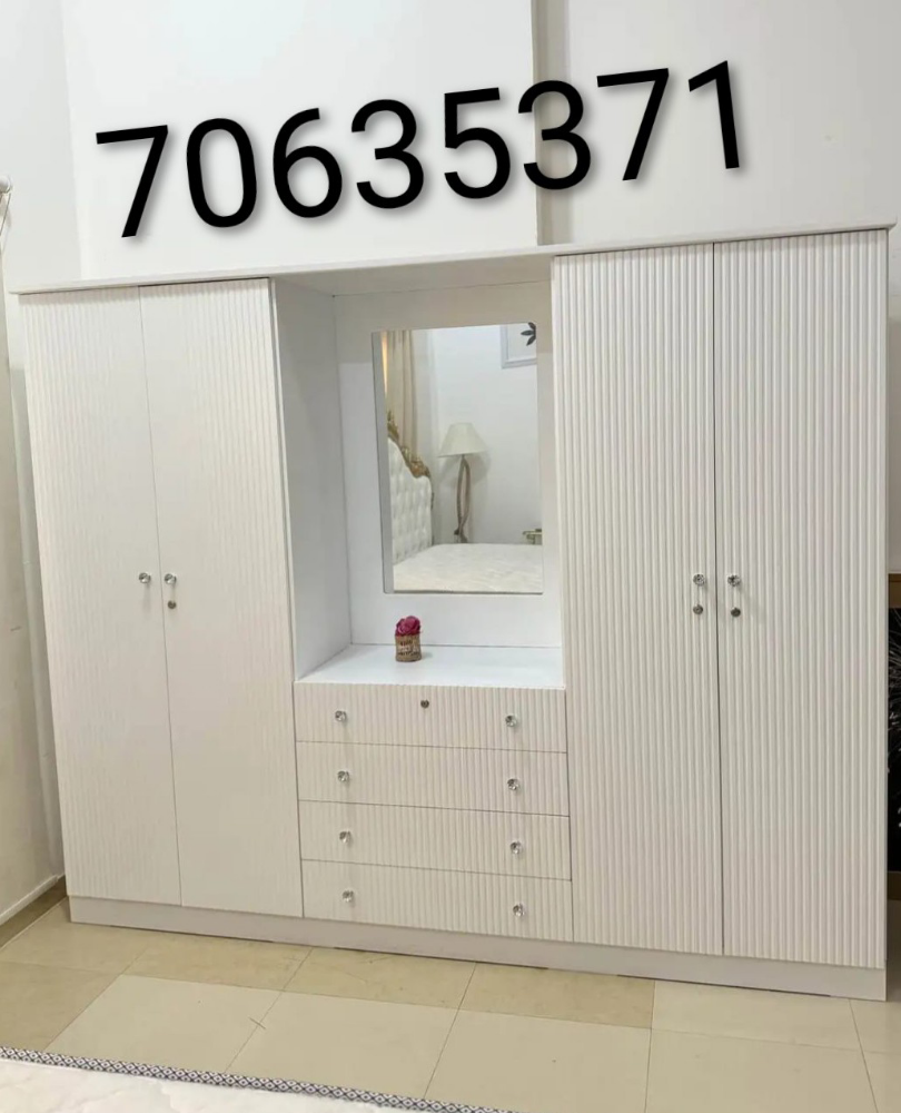 Cabinets and beds - 23