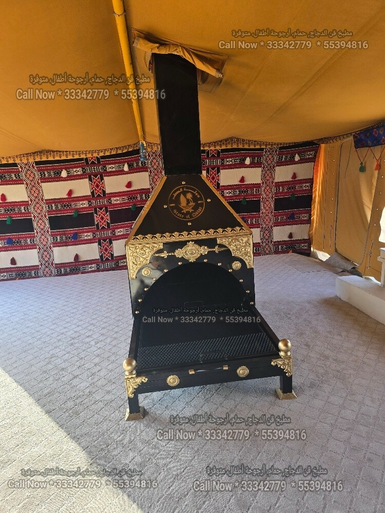 Mod Khana New - 5