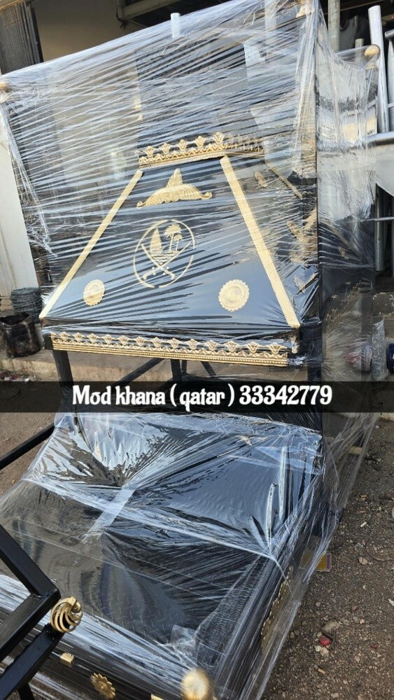 Mod Khana New - 2