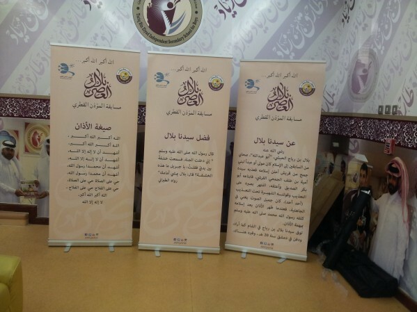 لترهد وفواتير - 3