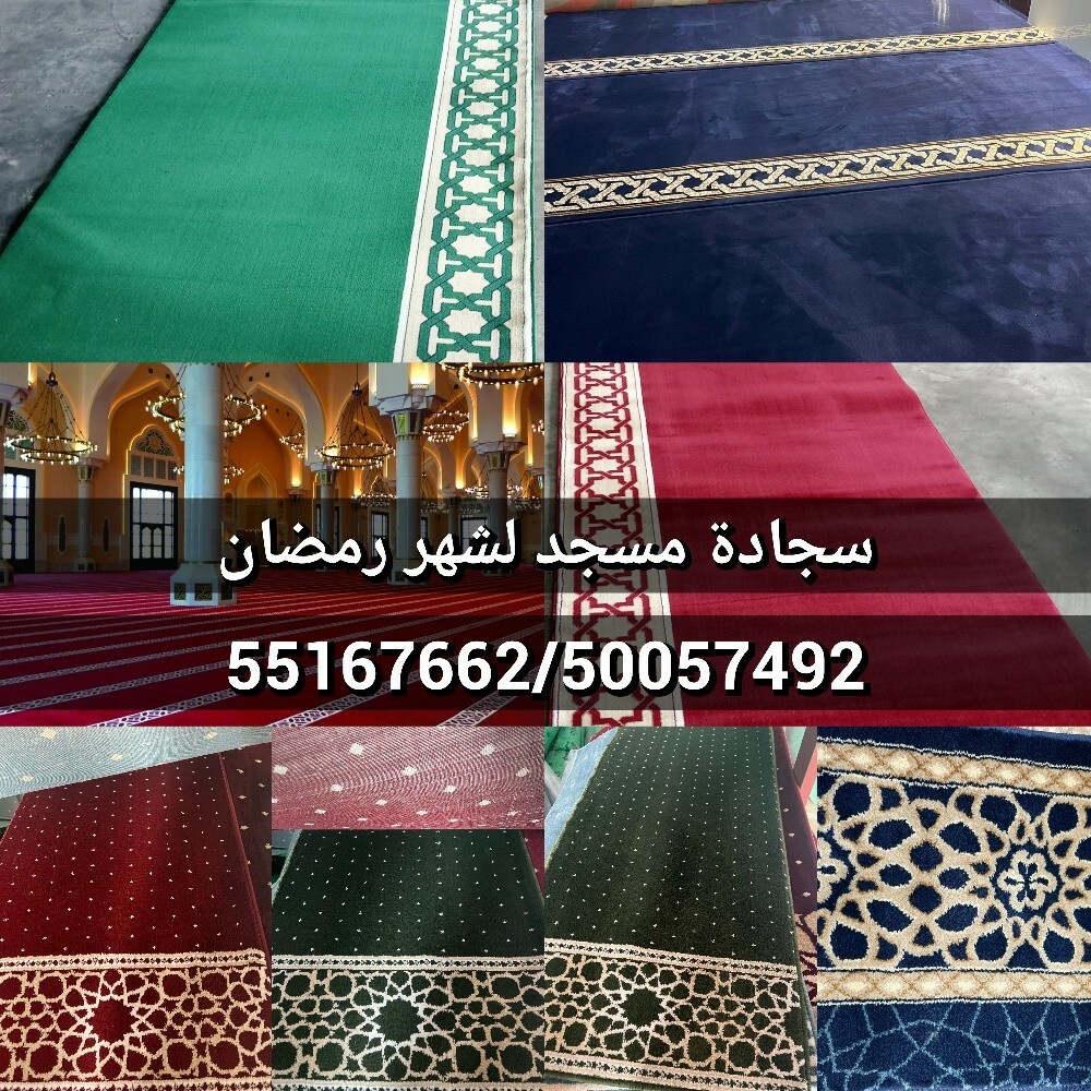 صنع رولار ستارة جديدة - 27