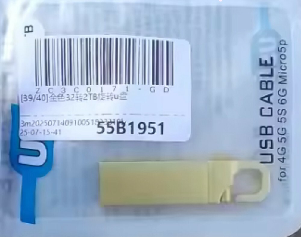 2 TB flash - 3