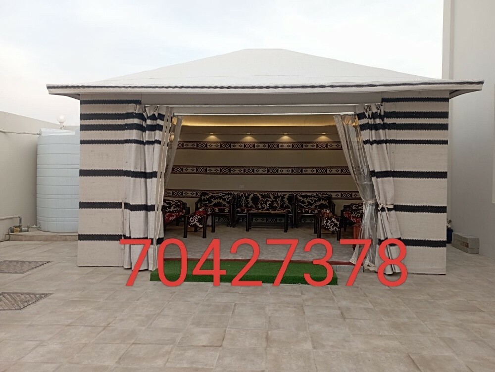 70427378 خيما كاميلا تاركيب بيتسار غوماس كاروا غيزاز - 1
