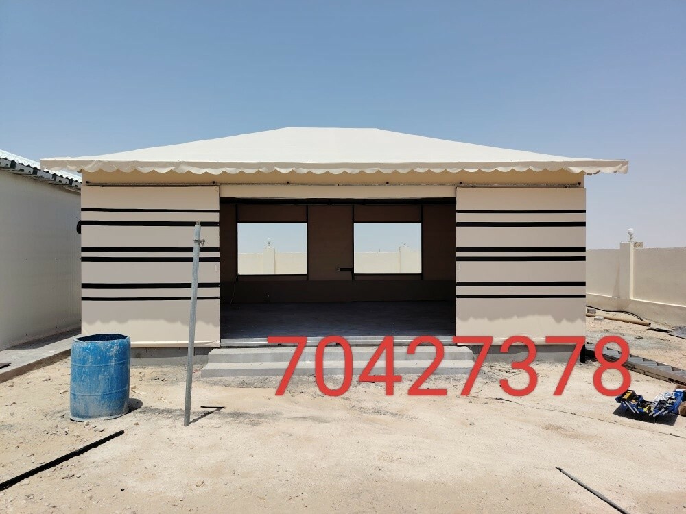 70427378 خيما كاميلا تاركيب بيتسار غوماس كاروا غيزاز - 18