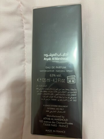 all over spray lychee - 2