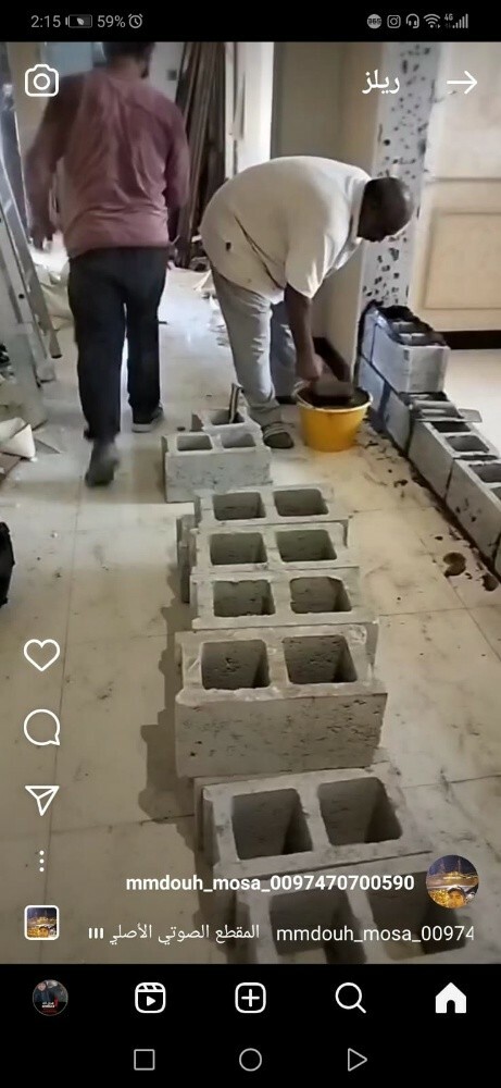 الخبره للبناء والتشطيب والصيانه - 20