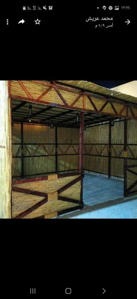 نقوم بعمل العريش - 1