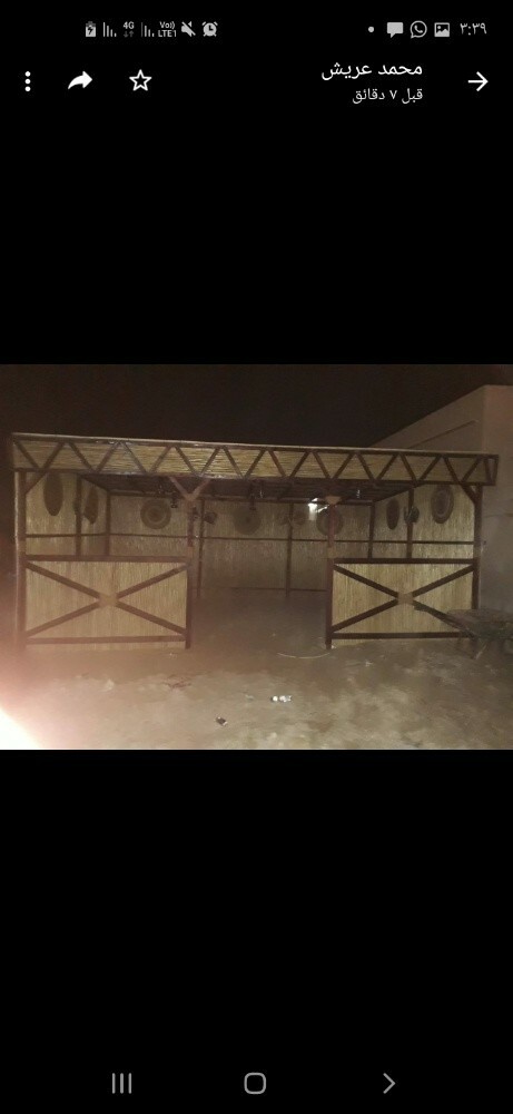 نقوم بعمل العريش - 12