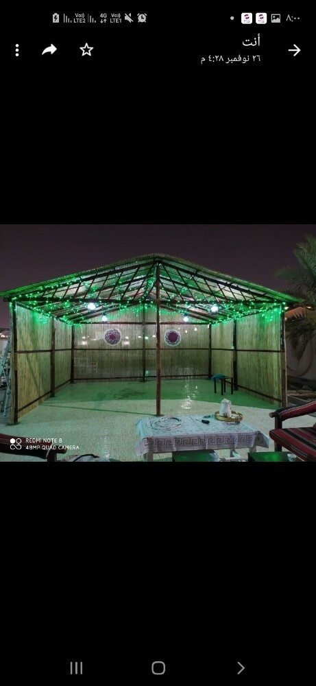 لعمل العريش - 2