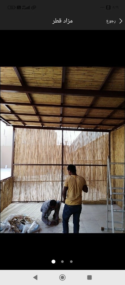 عمل العريش - 3