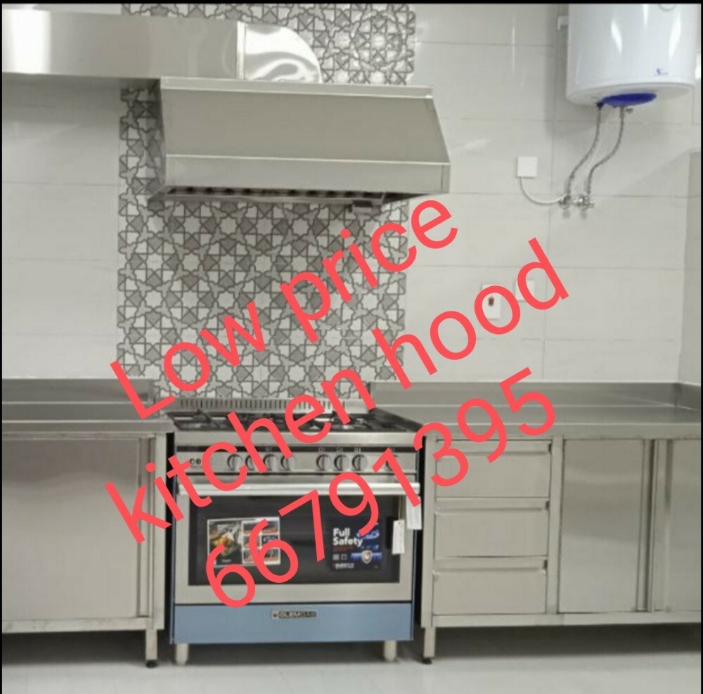 cap parking gate, stores working - 19