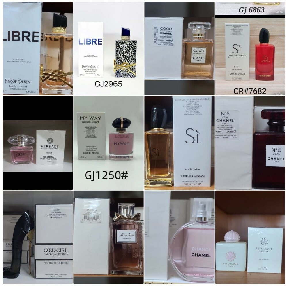 للهدايا نسائيه عرض عطور تستر - 1