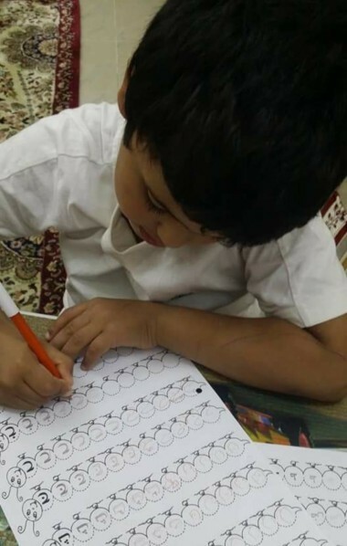 Elementary Tutor & calligrapher - 6
