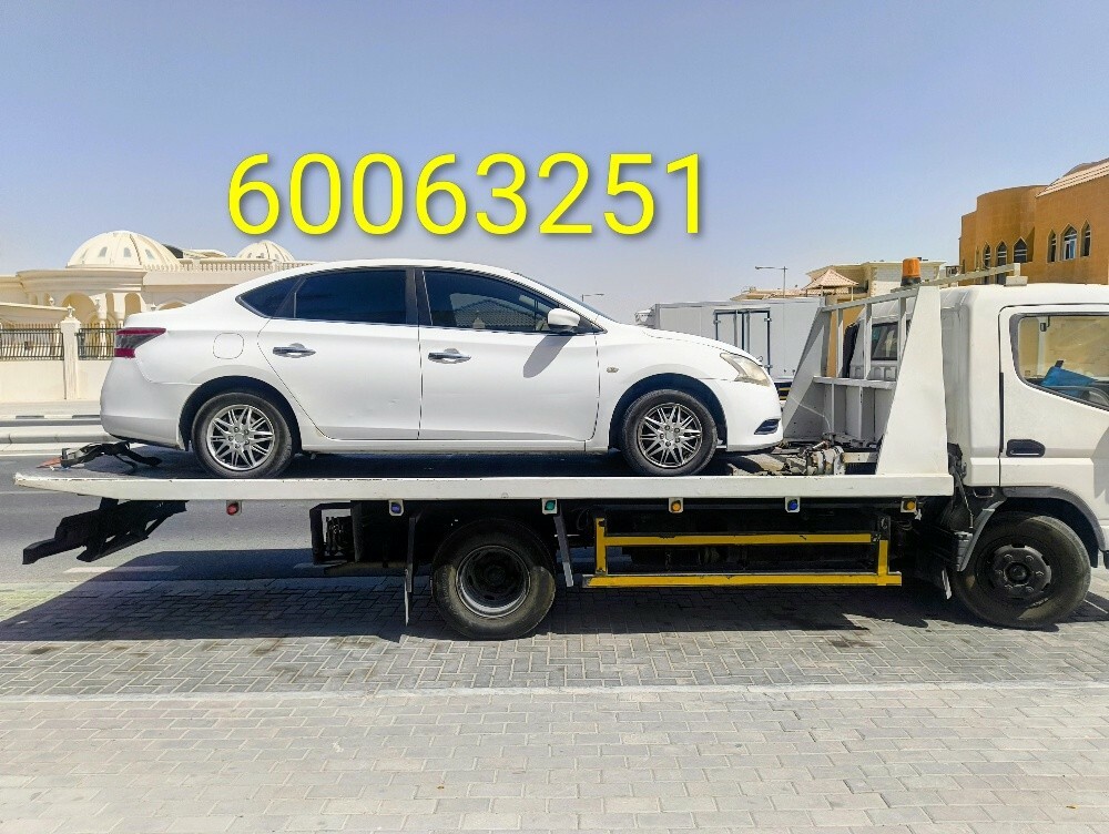 Breakdown recovery service....... - 1
